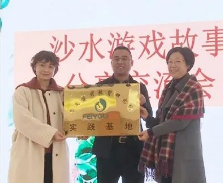 專家引領，助力成長