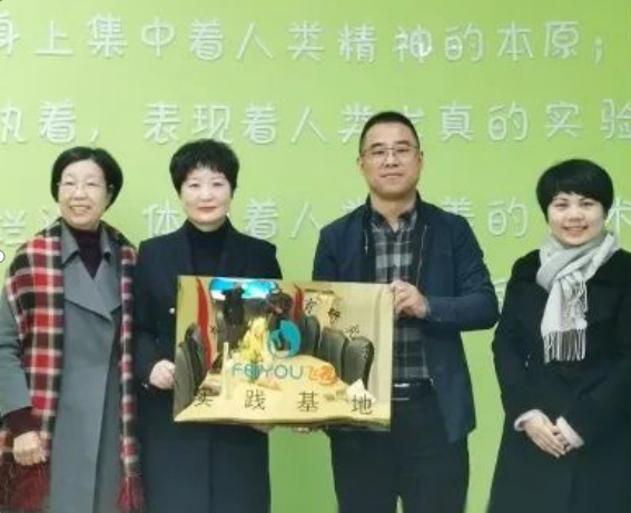 專家引領，助力成長